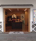 道後ハイカラ通り店