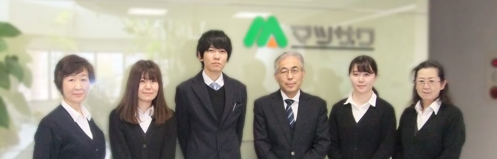 新卒・中途採用について